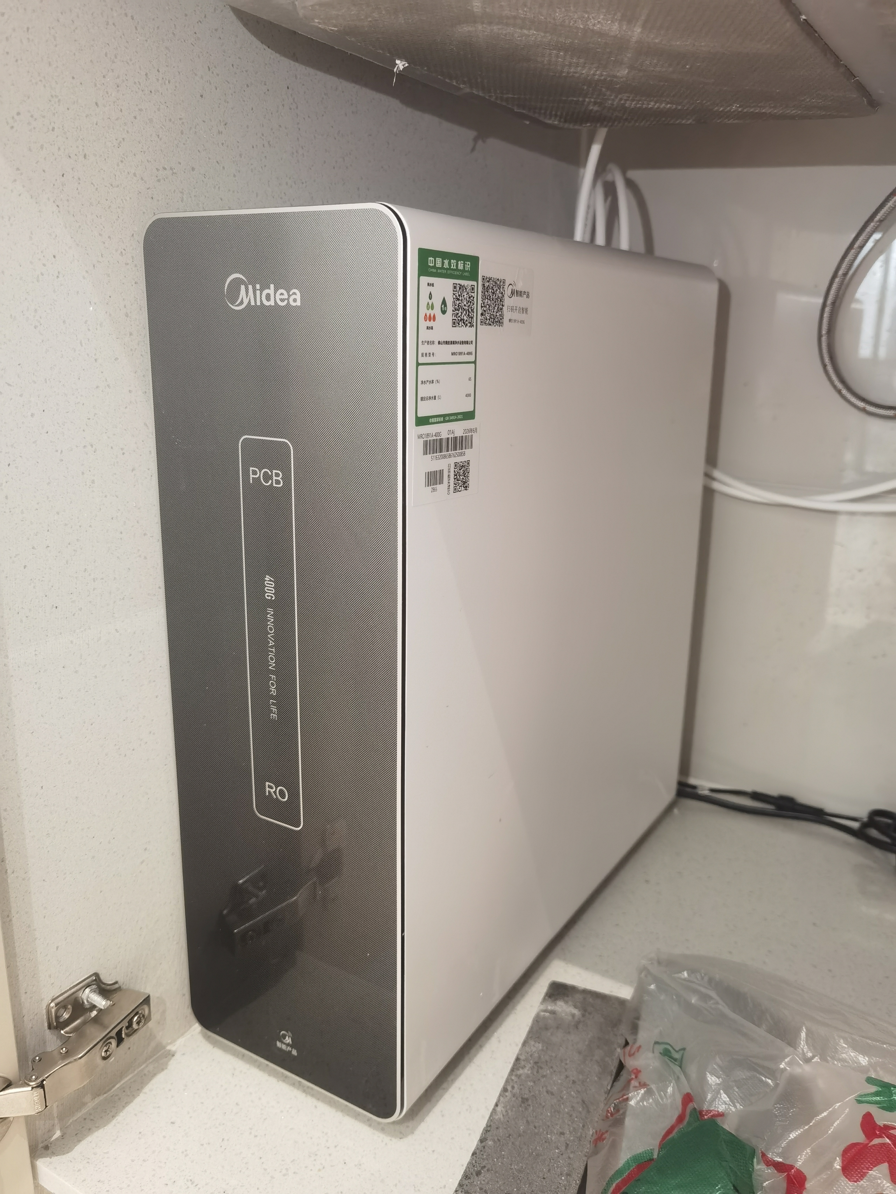 美的（Midea）净水器家用大通量厨下式RO反渗透纯水净饮直饮一体机麒麟0阻垢剂鲜活母婴安心直饮400G 实拍图