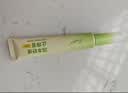 润本舒缓止痒膏20g*2支 紫草膏婴幼儿清凉膏蚊虫叮咬舒缓防护外出便携 实拍图