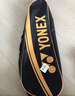 尤尼克斯（YONEX）羽毛球拍全碳素弓箭对拍套装比赛5U轻量ARC5I附手胶拍包尼龙球 实拍图