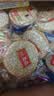 旺旺 雪饼 原味 688g 家庭装 零食膨化休闲食品饼干糕点 实拍图