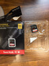 闪迪（SanDisk）512GB SD内存卡 V90 8K/4K U3 C10 高速相机存储卡 读速300MB/s 写速260MB/s 影院级高清拍摄 实拍图