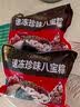 五芳斋速冻酱香猪肉粽 100g*5只 嘉兴酱香肉粽端午粽子早餐食品 实拍图