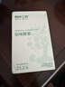 原尚工房原味腰果仁500g坚果炒货每日坚果干果果仁休闲零食越南腰果 实拍图