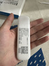 影腾随身wifi三网全国通用无线wi-fi6免插卡移动联通电信无限制大流量卡便携式网卡高速网络2026款5GHF 【插电款 即插即用】增强版旗舰WIFI全国通用 实拍图