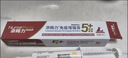 添赐力牛初乳免疫增强膏30ml 改善免疫 新生术后体弱猫狗通用 实拍图