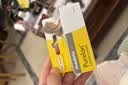美德乐（Medela）羊脂膏乳头膏保护霜高纯度防皲裂膏滋润准孕妇瑞士进口7g 实拍图