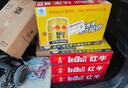 红牛（RedBull）维生素牛磺酸饮料 250ml*24罐 功能运动饮料 实拍图