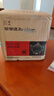 荣事达（Royalstar）【京仓发货】全自动中药煎药壶紫砂熬药壶中药锅家用煲汤陶瓷砂锅大容量煮药罐一体电药锅 2.5L 【升级款长嘴+普通自动款+煎好鸣音】 实拍图