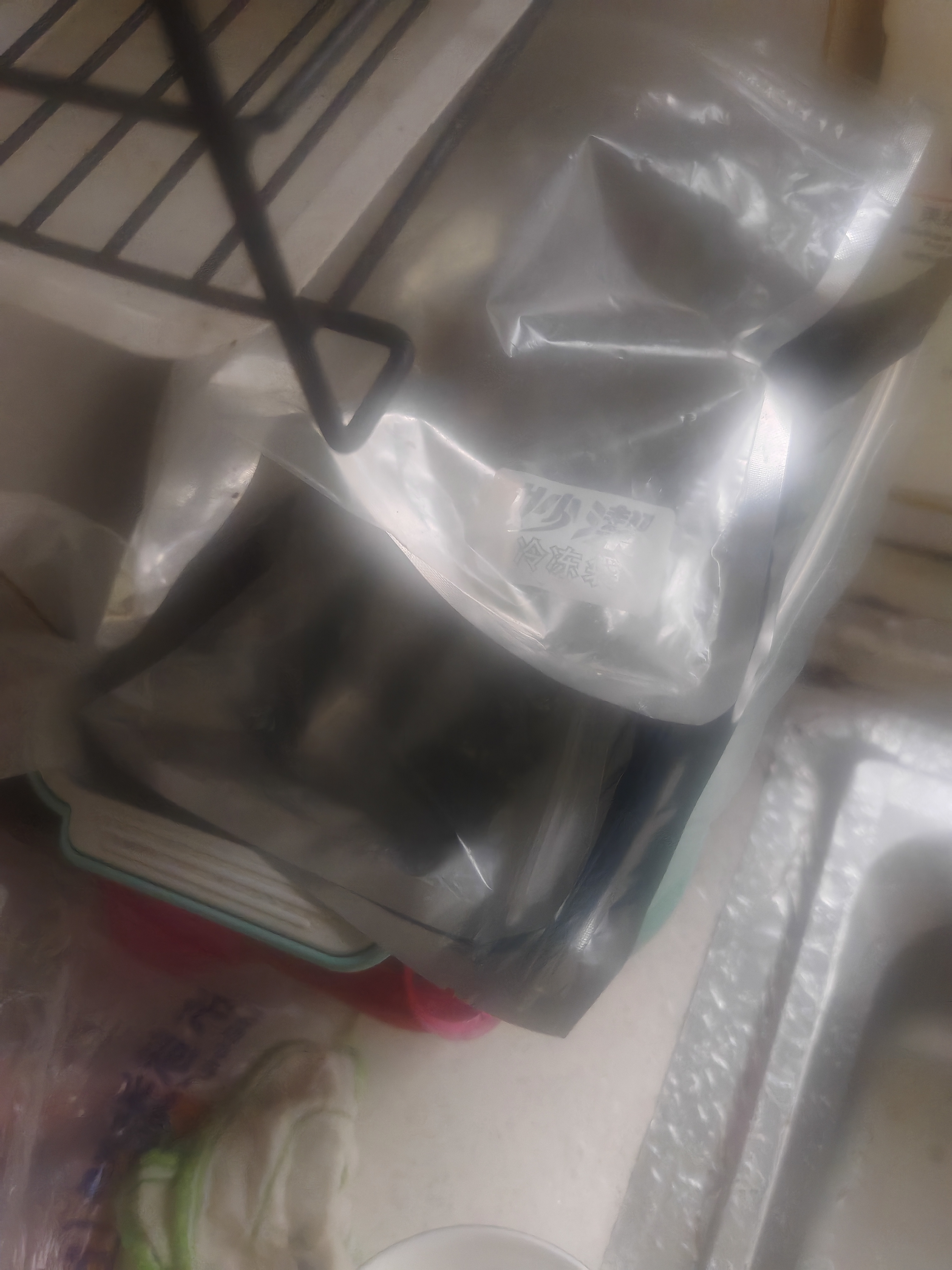 美厨（MAXCOOK）保鲜袋铝箔密封袋自封袋冰箱食品冷冻肉专用保鲜袋子30只MCPJ7720 实拍图