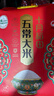 十月稻田 绿色食品 五常大米 10斤(香米 东北大米 5kg/公斤) 实拍图