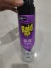 雷达（Raid）杀虫剂喷雾550ml*2瓶无香型家用室内杀虫气雾剂 蟑螂药 灭蟑螂 实拍图