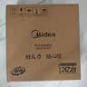 美的（Midea）电磁炉圆形无名火厨房家用多功能大功率 爆炒火锅炒菜蒸煮烧水 旋钮操控 C22-RX22H0107 实拍图
