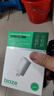 毕亚兹65W氮化镓充电器套装type-c多口PD40W快充头适用苹果iphone17/16/15华为手机ipad联想笔记本电脑线 实拍图