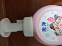 狮王（Lion）趣净泡沫抑菌泡沫洗手液纯净爽肤香250ml+200ml*3绵密泡沫温和 实拍图