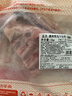 鲜京采澳洲精选原切羊肋排（偏瘦）净重 2斤/袋 草饲羊肉 京东自有品牌 实拍图