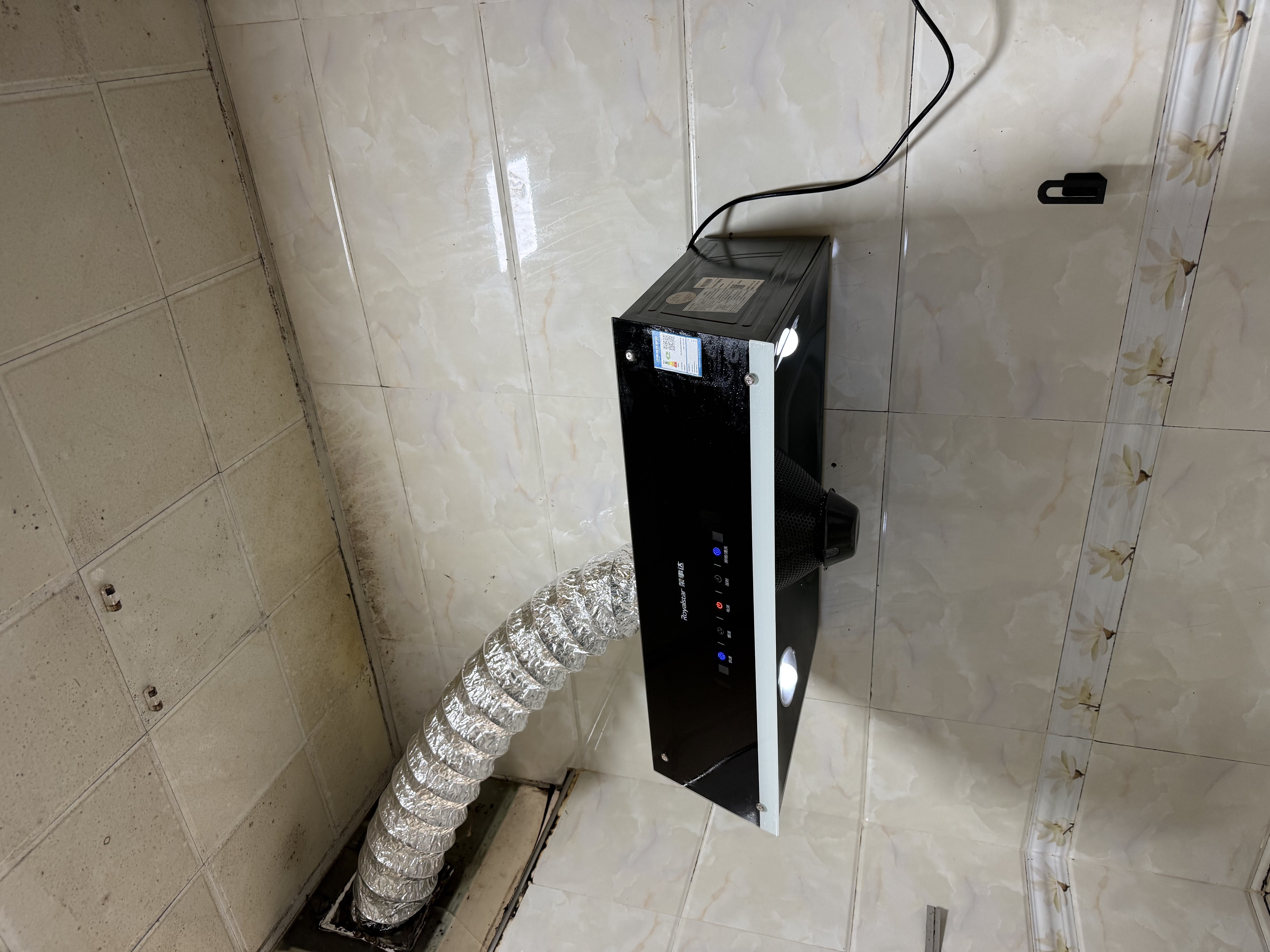 荣事达油烟机中式家用大吸力抽油烟机顶吸小尺寸老款静压低噪音自清洁脱排抽烟机 体感 自动清洗+全封闭电机 | 上门安装 实拍图