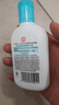 大宝SOD清爽保湿凝露100ml*2乳液面霜擦脸油补水面部男女士护肤品 实拍图