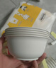 九洲丰园有机卡通馒头(海洋乐园)300g*2袋 冷冻食品儿童早餐速冻半成品 实拍图
