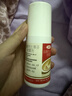 达克宁盐酸特比萘芬喷雾剂60ml+硝酸咪康唑散粉40g脚气药止痒脱皮烂脚丫真菌感染自营脚气喷雾克星泡脚专用药 实拍图