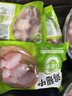 上鲜鸡翅中 净重2斤 烤翅鸡中翅炸鸡翅红烧鸡翅鸡肉生鲜烧烤食材 实拍图