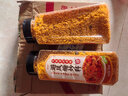 聚美厨港式蒜香味避风塘炒虾风味调料 炒蟹面包糠香酥粉虾408g 实拍图
