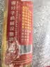 泰姆仕家用润滑剂机油门锁防锈机械风扇轴承链条缝纫机润滑油60ML*2瓶装 实拍图