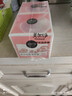 美加净银耳珍珠滋养面霜滋润保湿水乳液礼盒120g*2七夕情人节礼物送女友 实拍图