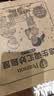 培生词汇妙趣屋一二三辑大合辑全96册点读版培生基础词汇英语零基础启蒙3-6岁儿童英语学习单词启蒙英文分级阅读绘本课外阅读儿童书籍读物 实拍图
