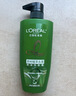 欧莱雅茶树洗发水 植萃去屑清爽控油去油男士女士洗发露500ml 实拍图