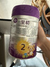 a2至初 较大婴儿配方奶粉 2段（6-12月龄）850g*1罐 添加乳铁蛋白 实拍图
