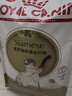 皇家猫粮 暹罗成猫粮 SM38 通用粮 12月以上 2KG 实拍图