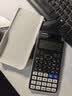 卡西欧（CASIO） FX-991CN X中文版函数科学计算器多功能物理化学竞赛大学生考研考试计算机 经典款991CN X黑色【赠送四种礼品】 实拍图