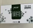 蒙牛特仑苏有机纯牛奶梦幻盖250ml*16盒 送礼佳选礼盒装 实拍图