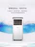 美的（Midea）移动空调制冷一体机家用立式单冷一匹无外机空调小1匹 轻音省电出租房厨房免安装压缩机制冷风扇 【店铺热销】大1匹单冷 KY-25/N1Y-PH 实拍图