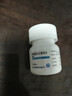 捷维 枸橼酸托法替布片 5mg*28片 齐鲁 实拍图