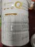 合生元（BIOSTIME）派星 幼儿配方奶粉3段(12-36个月)800g1罐【新旧随机发货】 实拍图