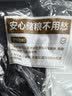 Diamond Care钻石护理泌尿护理成猫粮 调节膀胱结石尿闭2.72kg 效期27年8月 实拍图