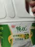 光明 畅优原味发酵乳1.2kg 实拍图