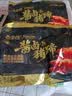 金锣酱卤猪蹄500g/袋休闲零食猪手肘子熟食下酒菜卤味方便面 实拍图