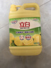 立白清新柠檬洗洁精大桶1.5kg 除味去油腥餐具净洗涤灵洗碗液随机发货 实拍图