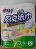 心相印【樊振东推荐】厨房用纸卷纸75节*8卷纸巾食品接触级 懒人抹布 实拍图