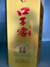 口子窖六年型 兼香型白酒 41度 450ml*6瓶 整箱装 实拍图