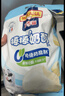 百吉福（MILKANA）【热门商品】棒棒奶酪儿童低温奶酪棒 混合水果味 500g/25支装 实拍图