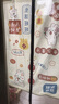 四万公里防蚊门帘磁性魔术贴夏季纱门纱窗家用蚊帐隔断强力磁铁磁吸条自粘 实拍图