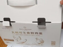 1号会员店（One's Member）大码可生食鲜鸡蛋30枚净重3.6斤精选礼盒装 源头直发 实拍图