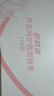 舒肤佳香皂115g*12块皂(纯白4+柠檬4+芦荟4)肥皂 99.9%除菌新旧包装随机 实拍图
