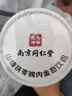 乐普血氧仪指夹式医用家用语音播报指脉氧测仪手指PC-60F 实拍图