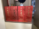 华都天安门庆典红 53度酱香型白酒 500ml*1单瓶装 实拍图