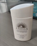 安热沙（Anessa）【采销直播间】倍护防晒乳亲肤型60mL粉金瓶防晒霜礼物京东自营 实拍图