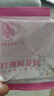潘祥记鲜花饼云南特产玫瑰花饼25g*20枚休闲零食糕点心【源头直发】 实拍图
